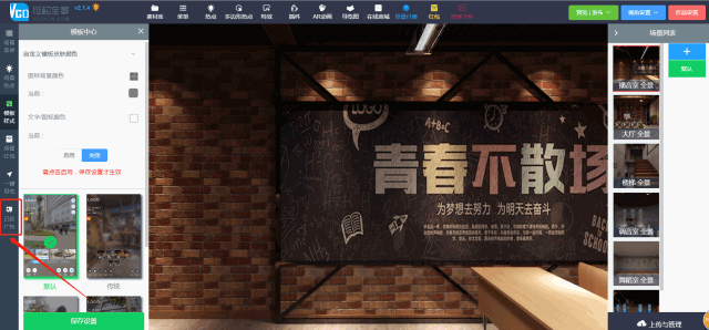 微信图片_20181023145003.jpg