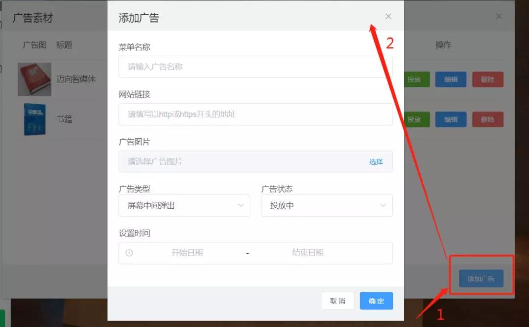 微信图片_20181023145007.jpg