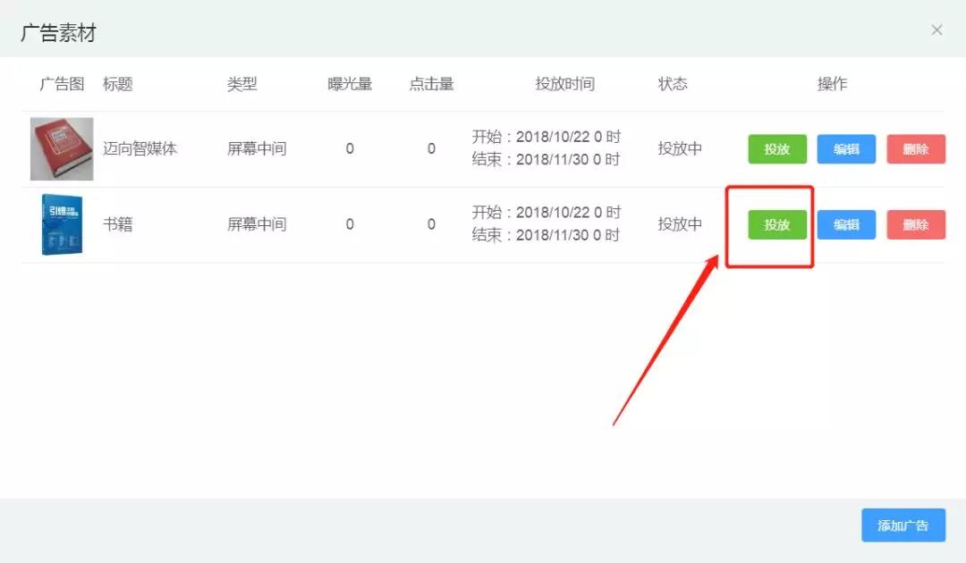 微信图片_20181023145019.jpg